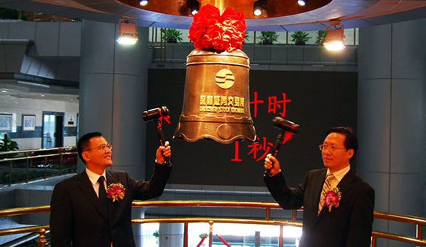 首页- 新宝GG集团创造事业平台