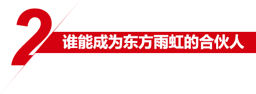 hhrtit_06 首页- 新宝GG集团创造事业平台