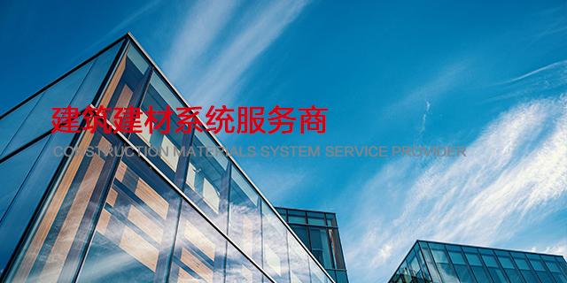 首页- 新宝GG集团创造事业平台