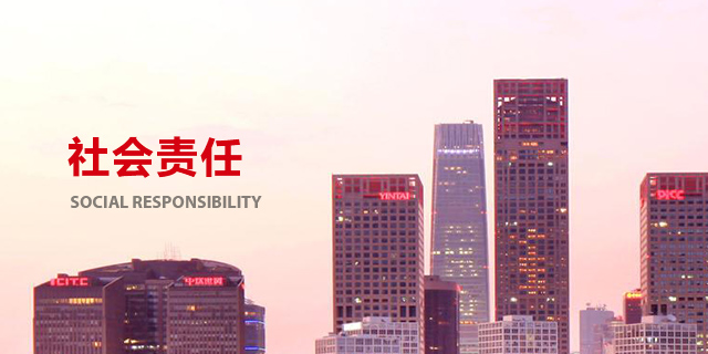 首页- 新宝GG集团创造事业平台