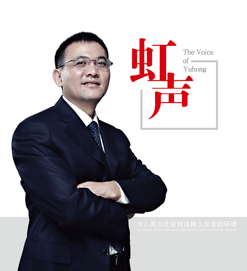 首页- 新宝GG集团创造事业平台