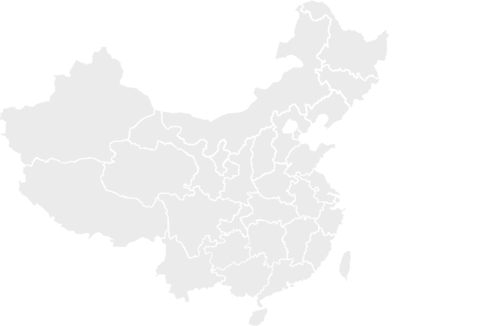 首页- 新宝GG集团创造事业平台