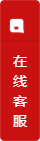 首页- 新宝GG集团创造事业平台