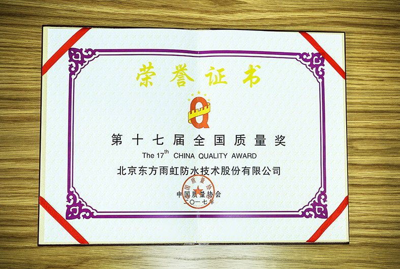 首页- 新宝GG集团创造事业平台