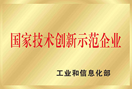 首页- 新宝GG集团创造事业平台