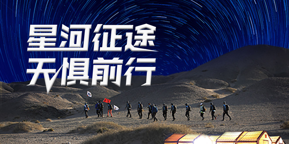 首页- 新宝GG集团创造事业平台