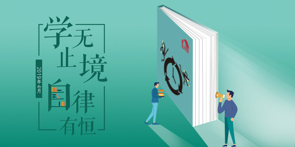 首页- 新宝GG集团创造事业平台