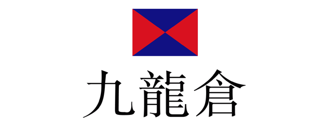 首页- 新宝GG集团创造事业平台