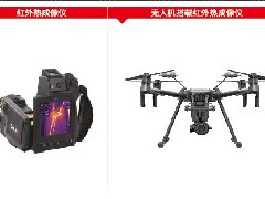 首页- 新宝GG集团创造事业平台