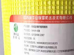 首页- 新宝GG集团创造事业平台