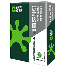 首页- 新宝GG集团创造事业平台
