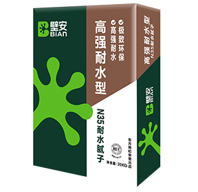 首页- 新宝GG集团创造事业平台