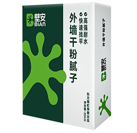 首页- 新宝GG集团创造事业平台