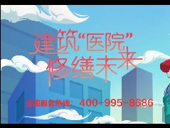 首页- 新宝GG集团创造事业平台