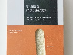 首页- 新宝GG集团创造事业平台