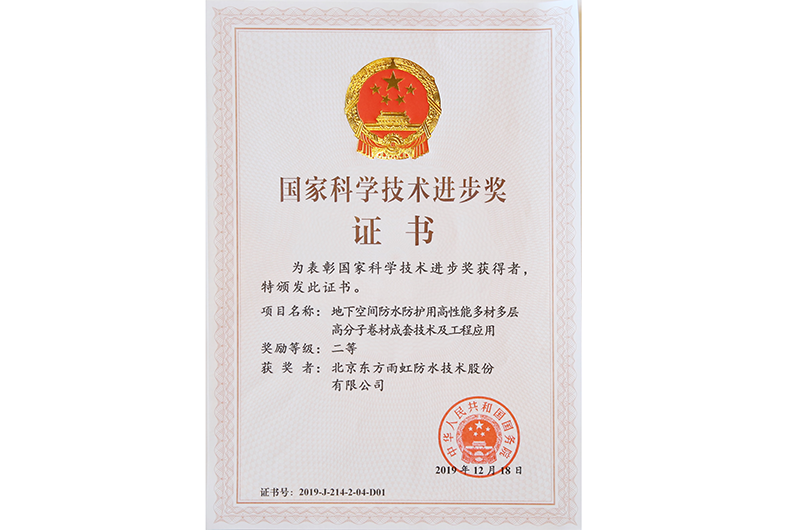 首页- 新宝GG集团创造事业平台
