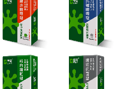 首页- 新宝GG集团创造事业平台