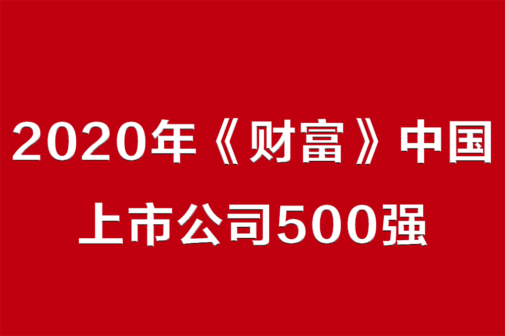 首页- 新宝GG集团创造事业平台