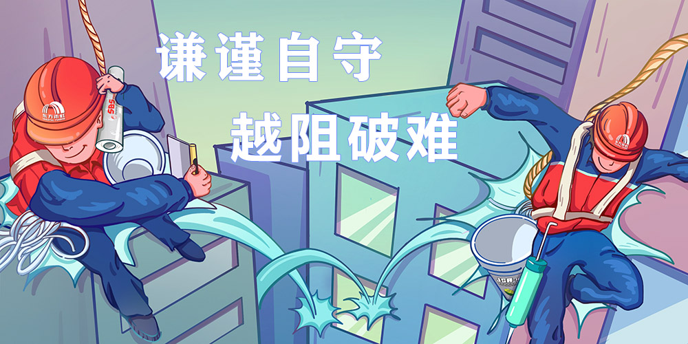 首页- 新宝GG集团创造事业平台
