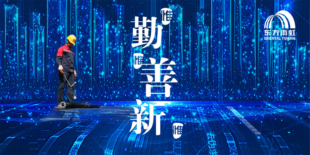 首页- 新宝GG集团创造事业平台