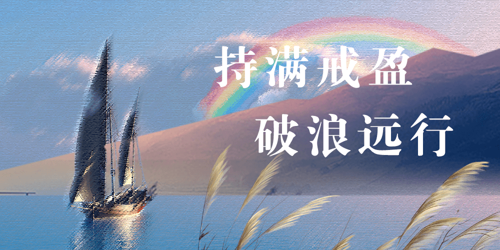 首页- 新宝GG集团创造事业平台