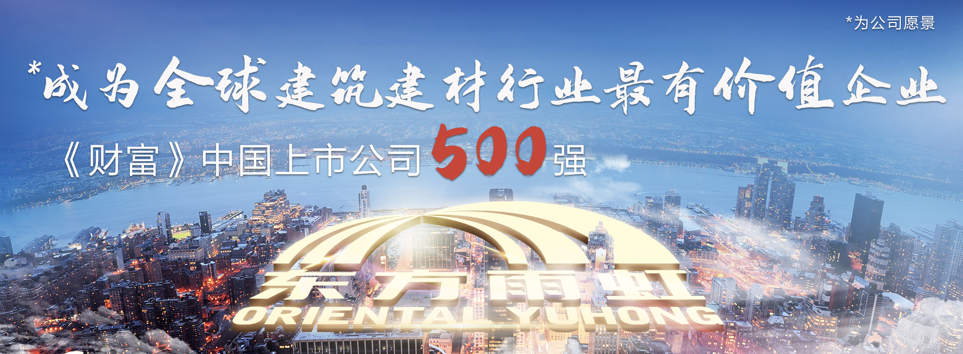 首页- 新宝GG集团创造事业平台