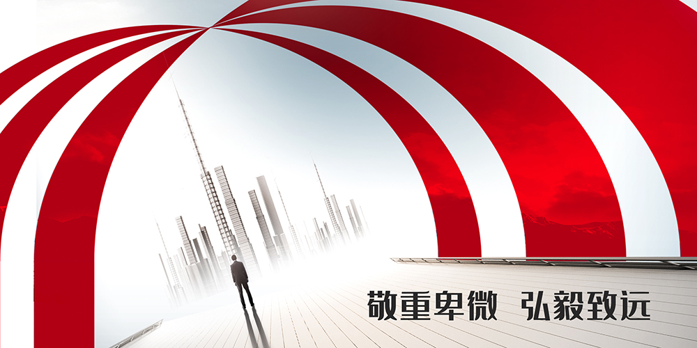 首页- 新宝GG集团创造事业平台
