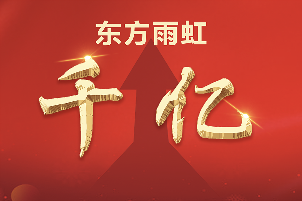 首页- 新宝GG集团创造事业平台