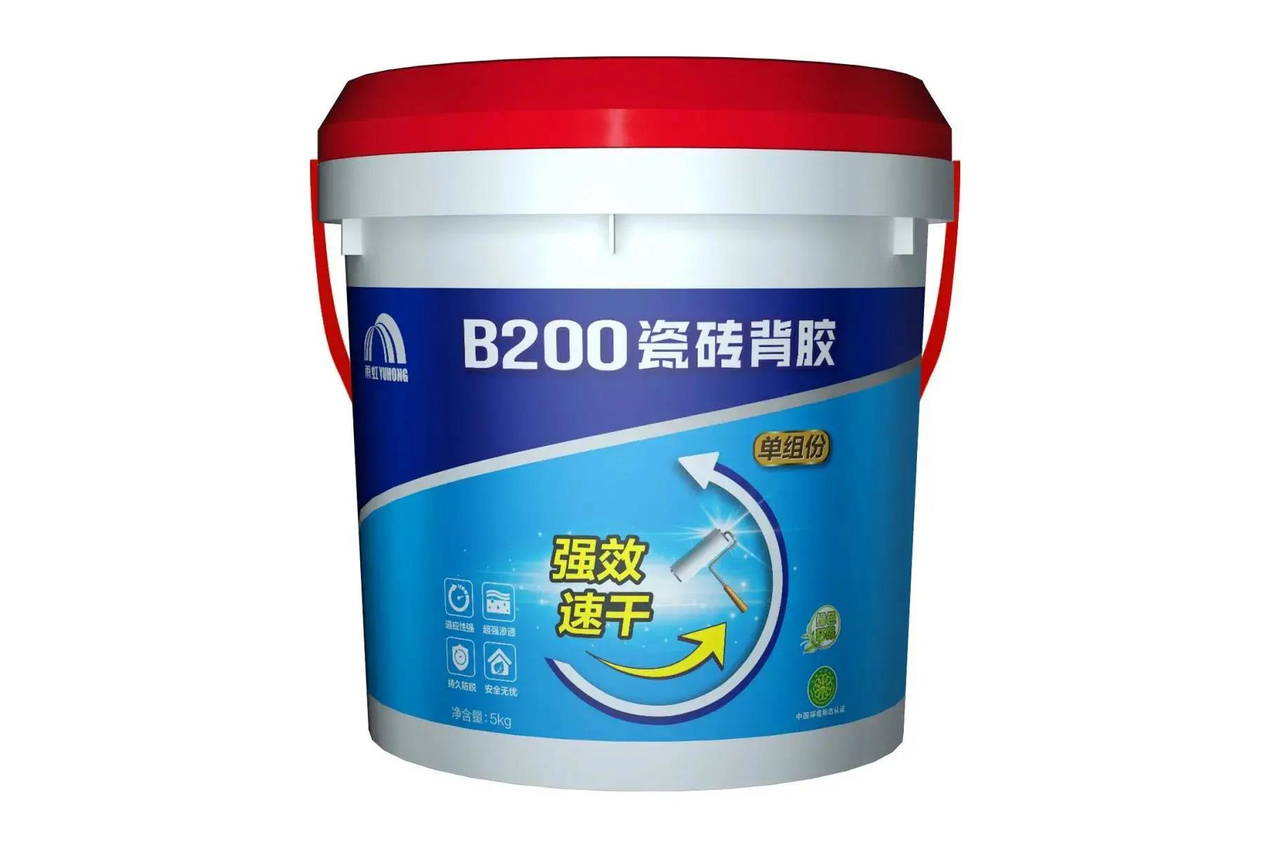首页- 新宝GG集团创造事业平台