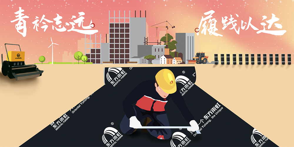 首页- 新宝GG集团创造事业平台