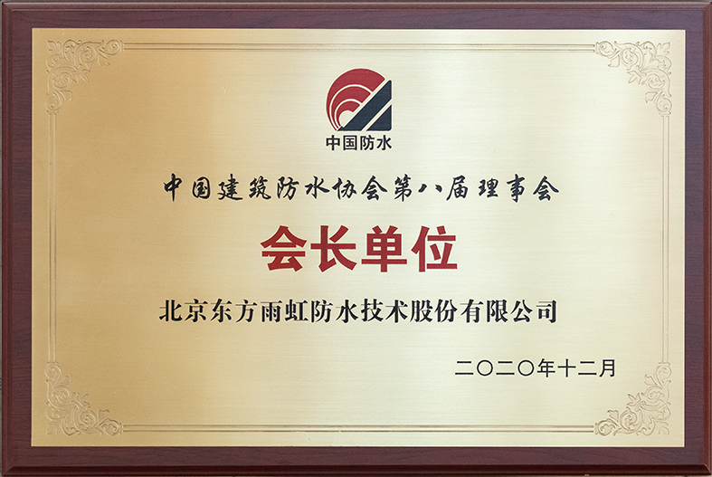 首页- 新宝GG集团创造事业平台