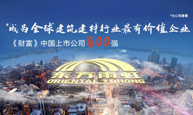 首页- 新宝GG集团创造事业平台