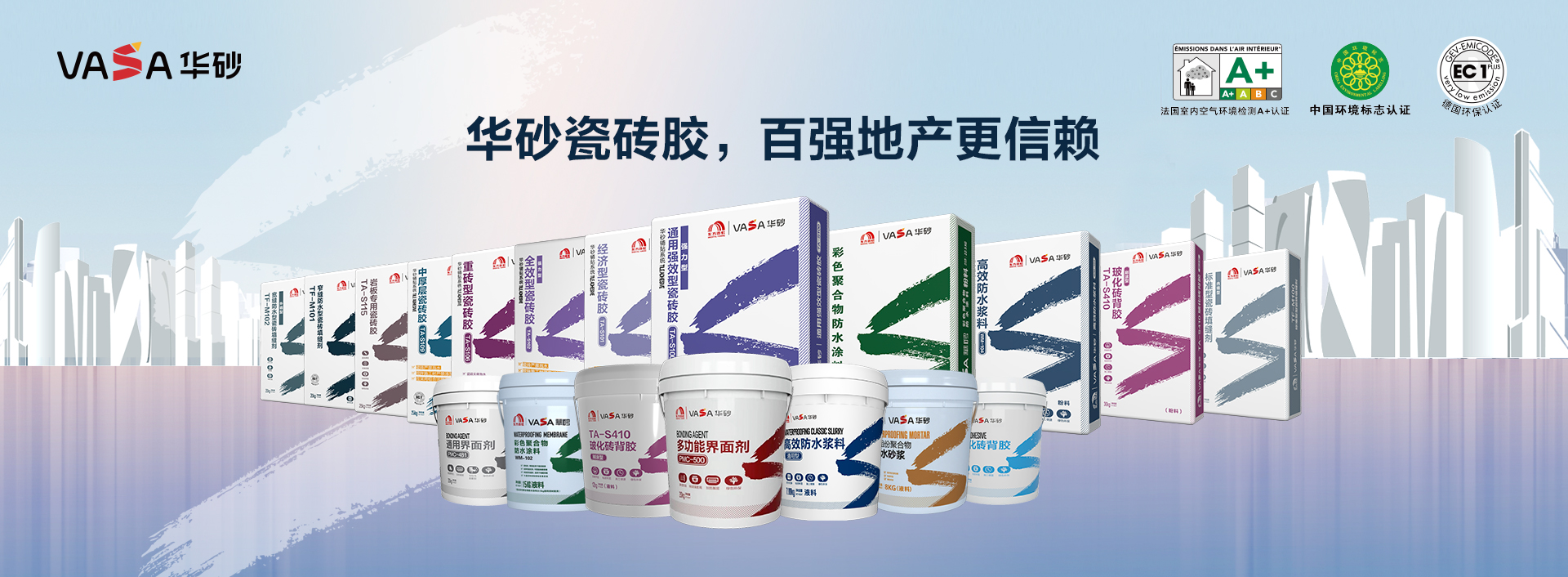 首页- 新宝GG集团创造事业平台