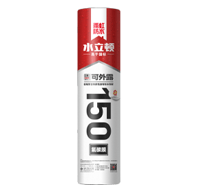 首页- 新宝GG集团创造事业平台