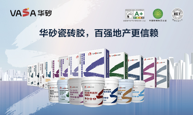 首页- 新宝GG集团创造事业平台