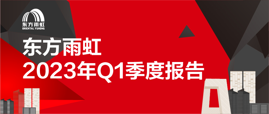 首页- 新宝GG集团创造事业平台