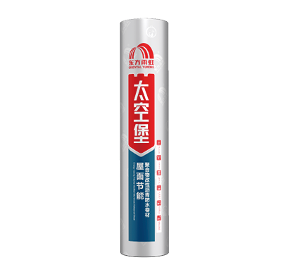 首页- 新宝GG集团创造事业平台