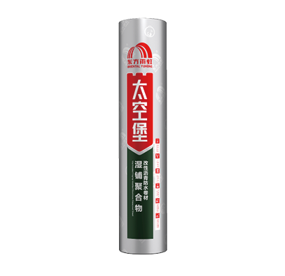 首页- 新宝GG集团创造事业平台