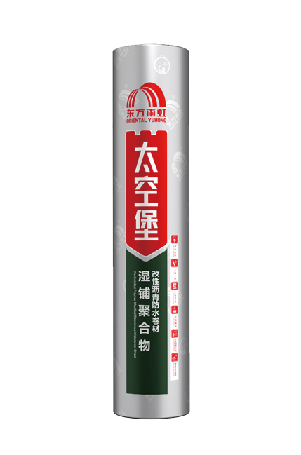首页- 新宝GG集团创造事业平台