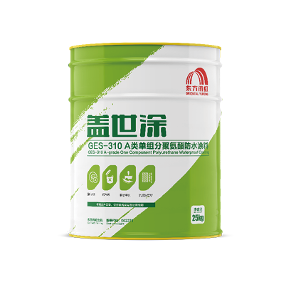 首页- 新宝GG集团创造事业平台