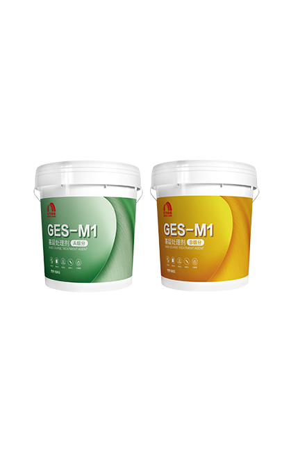首页- 新宝GG集团创造事业平台