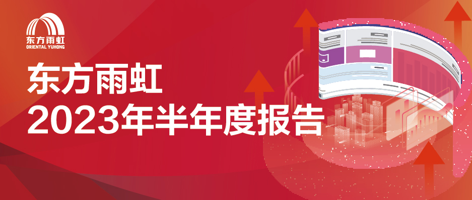 首页- 新宝GG集团创造事业平台