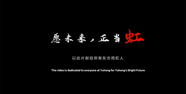 首页- 新宝GG集团创造事业平台