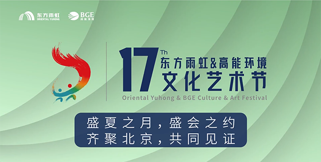 首页- 新宝GG集团创造事业平台