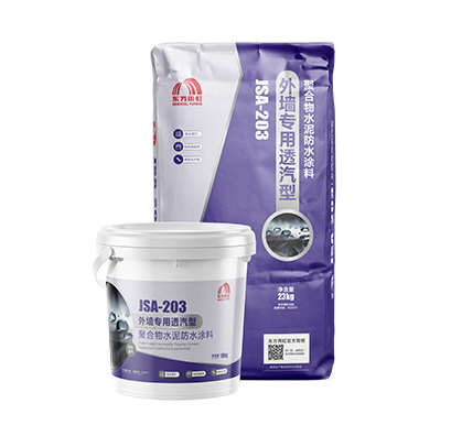 首页- 新宝GG集团创造事业平台