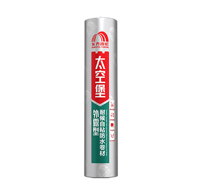 首页- 新宝GG集团创造事业平台