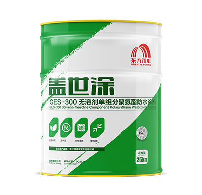 首页- 新宝GG集团创造事业平台
