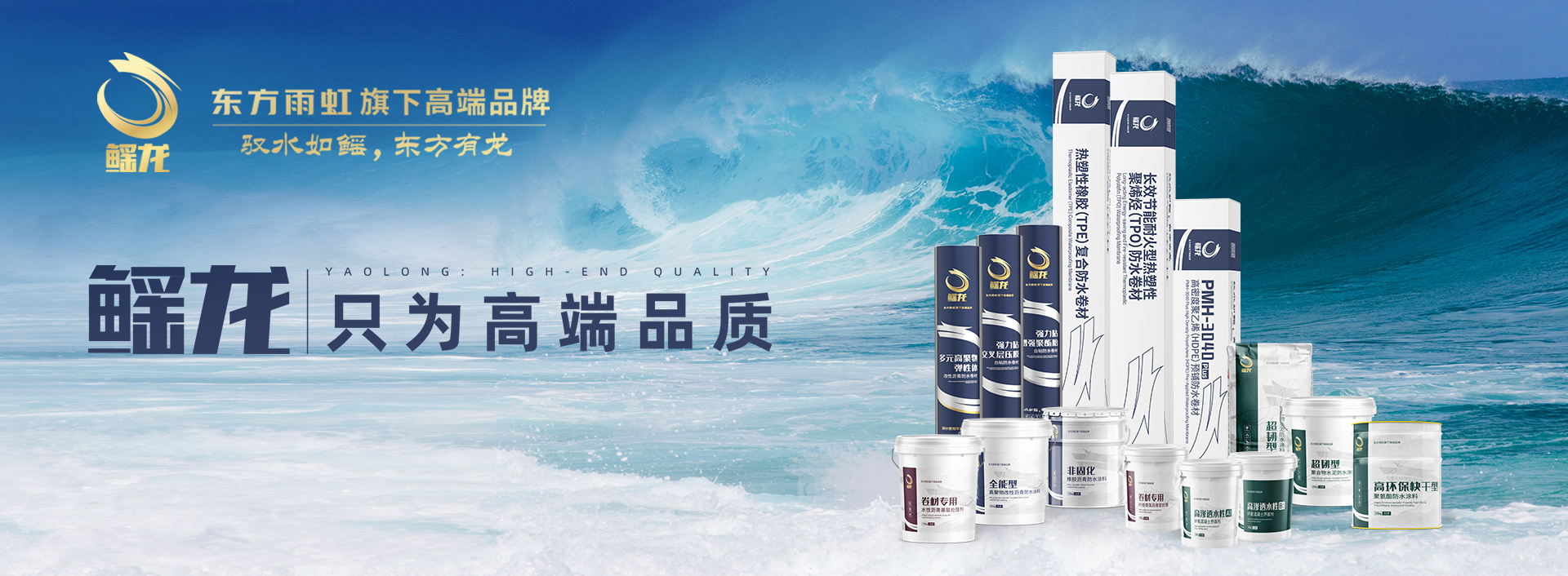 首页- 新宝GG集团创造事业平台