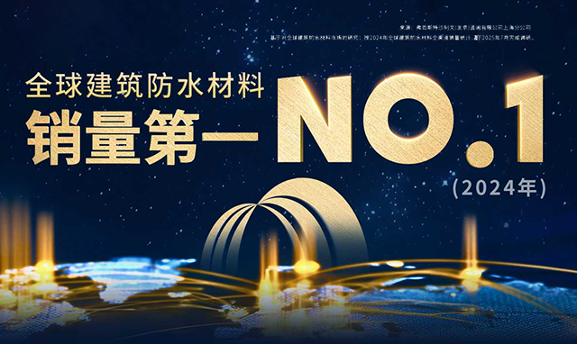 首页- 新宝GG集团创造事业平台