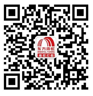 1_191225125955_1 首页- 新宝GG集团创造事业平台